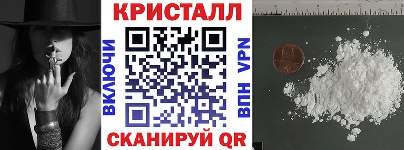 АМФЕТАМИН 97%  дарнет шоп  darknet как зайти  Каргополь 