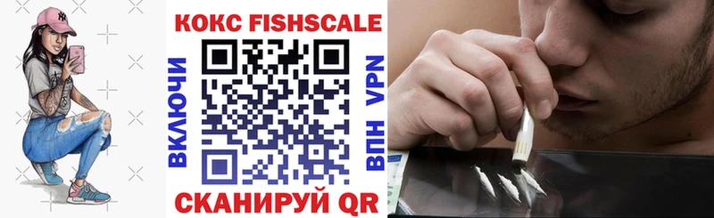 COCAIN Колумбийский  купить   Каргополь 