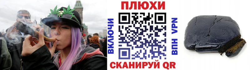 сайты даркнета Telegram  Каргополь  ГАШ AMNESIA HAZE 