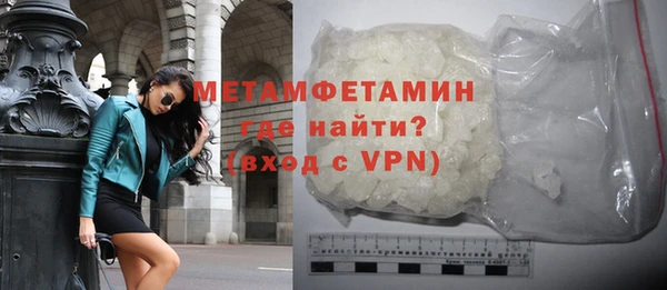 jwh Верхнеуральск