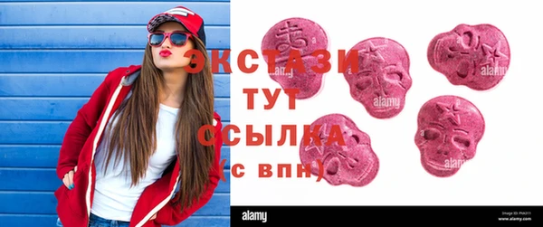 не бодяженный Верхний Тагил