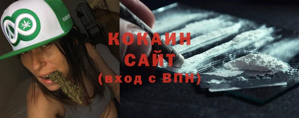 не бодяженный Верхний Тагил