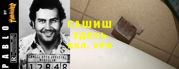 jwh Верхнеуральск