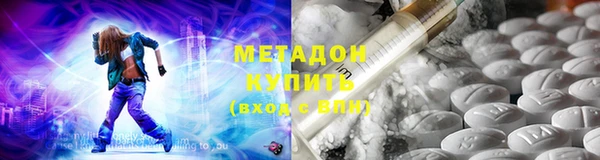 a pvp Волосово