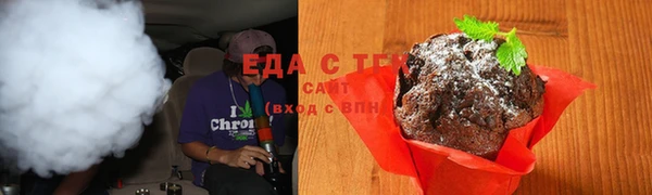 меф Володарск
