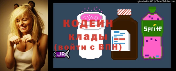 не бодяженный Верхний Тагил