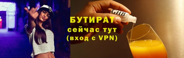a pvp Волосово