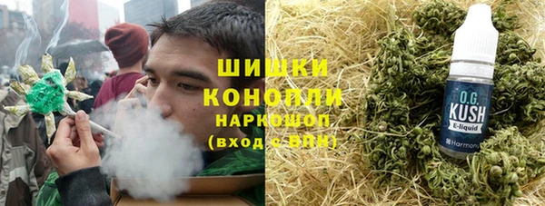 меф Володарск