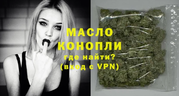 не бодяженный Верхний Тагил