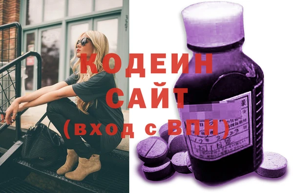 a pvp Волосово