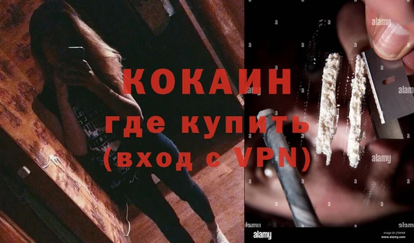 не бодяженный Верхний Тагил