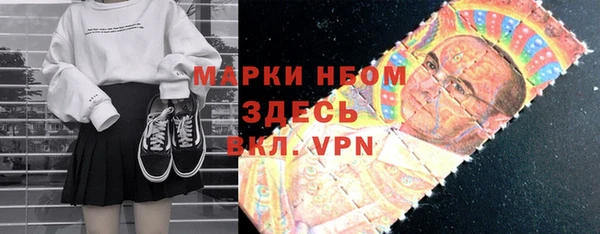 a pvp Волосово