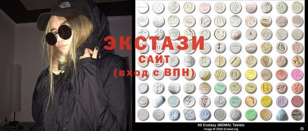 jwh Верхнеуральск