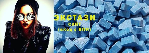 jwh Верхнеуральск