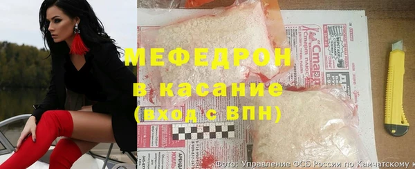 ALPHA-PVP Верея