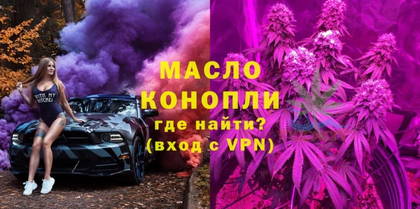 jwh Верхнеуральск