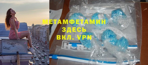 jwh Верхнеуральск