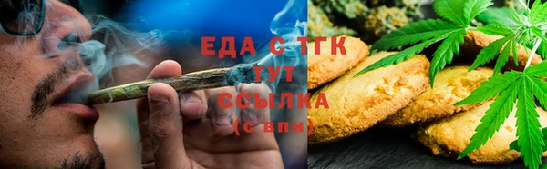 a pvp Волосово