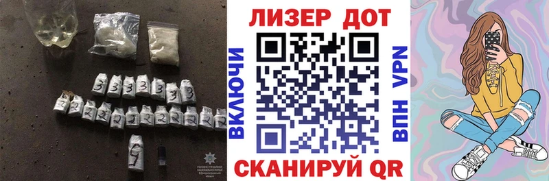 ЛСД экстази ecstasy  Каргополь 