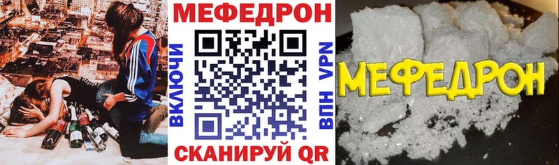 МЯУ-МЯУ 4 MMC  Каргополь 
