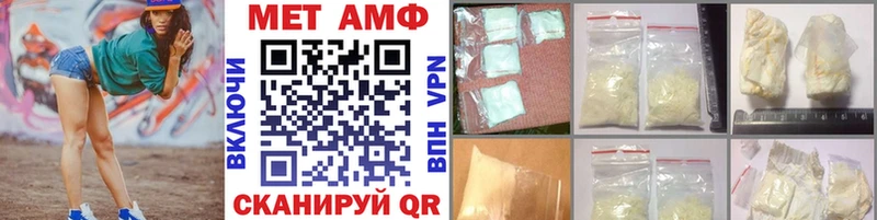 shop наркотические препараты  Каргополь  МЕТАМФЕТАМИН мет 