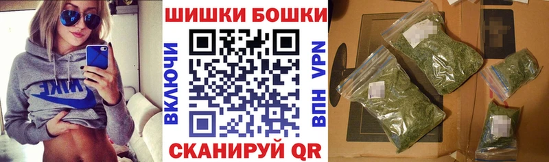МАРИХУАНА тримм продажа наркотиков Каргополь